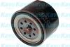 ISUZU 8943162281 Oil Filter